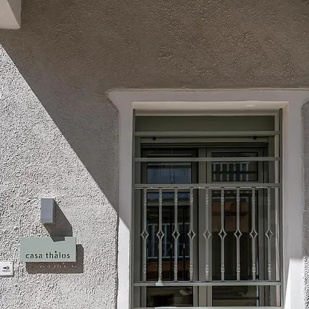 Casa Thalos Chania (Crete)